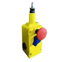 Аварийный тросовый выключатель АТВ-0404