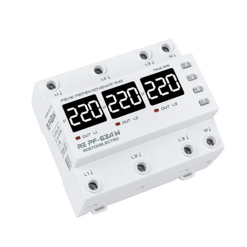 Реле переключения фаз RE PF-63А W