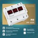 Реле переключения фаз RE PF-40A