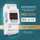 Амперметр RE A-1F