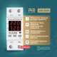 Реле напряжения с контролем тока RE VA-32A
