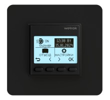 Терморегулятор Welrok pro bk
