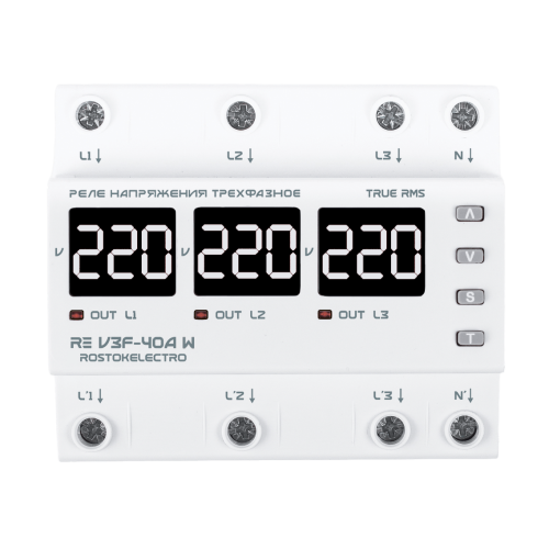 Реле напряжения трехфазное RE V3F-40А W