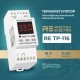 Терморегулятор RE ТР-116