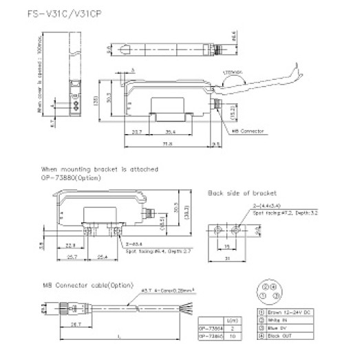 Оптоволоконный датчик-усилитель KEYENCE FS-V31C