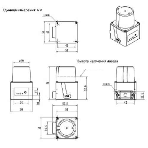 Лазерный сканер зоны безопасности CYNDAR XD-TOF-05DP